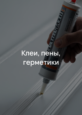 services